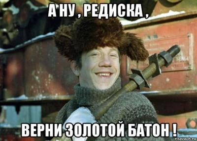 Прикрепленное изображение: J2QFNskg4Lo.jpg